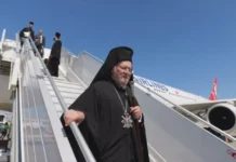 Στην Αθήνα ο Οικουμενικός Πατριάρχης Βαρθολομαίος