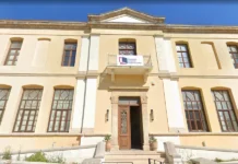 Εδώ θα στηθεί το αρχηγείο του “κρητικού” FBI μέσα στο καλοκαίρι – Από το τέλος του 2027 σε υπερσύγχρονο χώρο 4 εκατ. Ευρώ(pics)