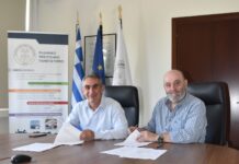 Υπογράφηκε η σύμβαση για τη μελέτη ανέγερσης νέου συγκροτήματος Φοιτητικών Εστιών του Ελληνικού Μεσογειακού Πανεπιστημίου
