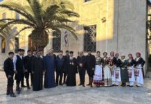 Ηράκλειο:Μουσικοχορευτική Εκδήλωση στο πλαίσιο της 60ης Επετείου της Επανακομιδής της Τιμίας Κάρας του Αγίου Τίτου
