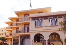 Εκκλησία Κρήτης: Ανακοινώνει πρωτοβουλίες με “φόντο” τα φαινόμενα βίας μεταξύ νέων