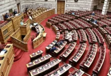 Υπερψηφίστηκε ο νέος Κώδικας Τοπικής Αυτοδιοίκησης: Από την πρώτη Κυριακή θα εκλέγονται δήμαρχοι και περιφερειάρχες