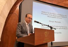 Ομιλία Δημάρχου Ρεθύμνης και Προέδρου ΠΕΔ Κρήτης Γιώργη Χ. Μαρινάκη την τελετή Αναγόρευσης του Καθηγητή Νίκου Σταμπολίδη σε Επίτιμο Δημότη Ρεθύμνης
