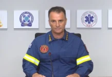 Επίσημη ενημέρωση Πυροσβεστικής για φωτιές: 73 μέτωπα – Πού εντοπίζονται οι δυσκολότερες πυρκαγιές