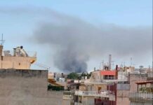 Έκρηξη σε εργοστάσιο στα Εξαμίλια Κορινθίας – Ένας νεκρός