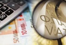 Ακρίβεια: Γιατί η κυβέρνηση επιλέγει το γεμάτο ταμείο και όχι τις χαμηλές τιμές