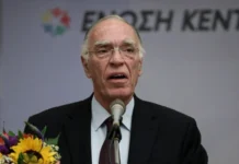 Έφυγε από τη ζωή ο Βασίλης Λεβέντης στα 75 του χρόνια