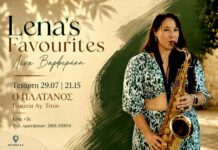 Ηράκλειο:«Lena’s favourites» στο Café – Restaurant «Πλάτανος» την Τετάρτη 29 Ιουλίου