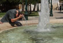 Τουλάχιστον ως τις 4 Σεπτεμβρίου θα διατηρηθούν οι υψηλές θερμοκρασίες – Γιατί είναι τόσο έντονη η αίσθηση της δυσφορίας