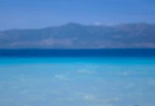 Τουρισμός για όλους 2026 – 2027: Αναρτήθηκαν τα αποτελέσματα της α΄ φάσης – Τι πρέπει να ξέρουν οι δικαιούχοι