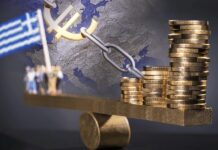 Δημόσιο χρέος: Η Ελλάδα προχωρά σε ακόμη δύο πρόωρες αποπληρωμές 4,7 δισ. ευρώ για το 2026