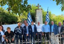 Δήμος Μυλοποτάμου : 83 χρόνια μνήμης και τιμής στον Γουρνόλακο και στον Μαρτυρικό Αβδελλά
