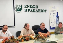Επιδοτήσεις ΟΠΕΚΕΠΕ: Ξεχάστε τις πληρωμές του Οκτώβρη, καλά Χριστούγεννα και αν… – Όλα “μπάχαλο” με το MyAgro, νέο “καμπανάκι” από τα ΚΥΔ της Κρήτης!