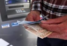 Συντάξεις Οκτωβρίου 2026: Πότε πληρώνονται κύριες και επικουρικές