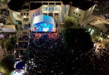 Βούλιαξε από κόσμο η πλατεία Μιχ. Κατσαμάνη στη δεύτερη ημέρα του 4ου Malevizi Festival – Σήμερα χορεύουμε Μαλεβιζιώτη